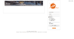 Desktop Screenshot of jpblog.co.kr
